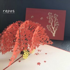 Carte pop up 3D Repose